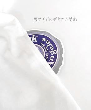 購入してあまり着ずに置いてたので傷、シミなどは無いです。日本sizeでLです。 楽天市場】【特典あり】シミ傷かくシール 36枚入り[シミ隠し